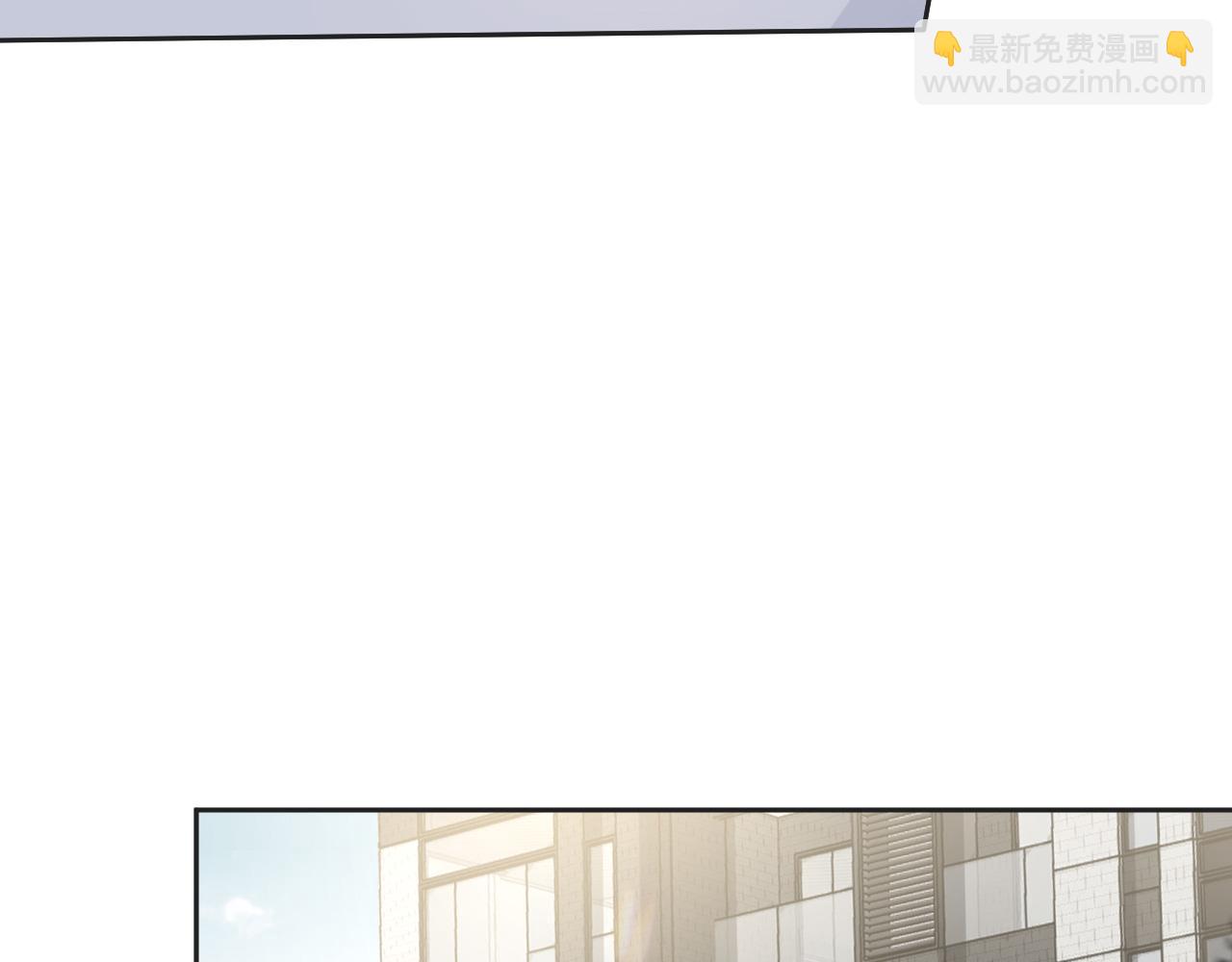 在黑暗中 - 第45話 以擁抱安撫你(1/3) - 7