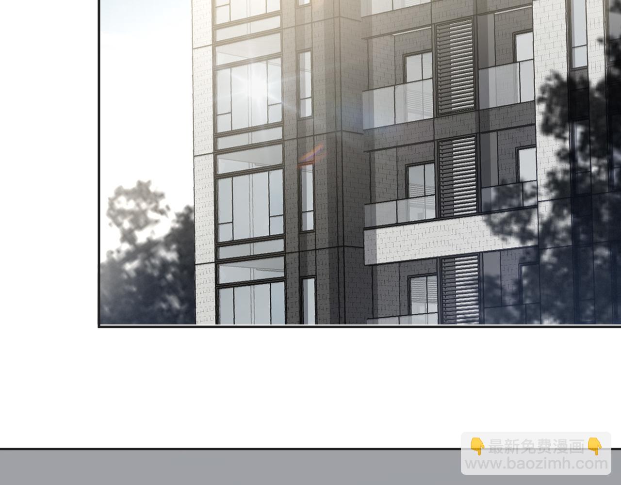 在黑暗中 - 第45話 以擁抱安撫你(1/3) - 8