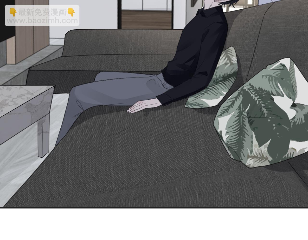 在黑暗中 - 第45話 以擁抱安撫你(1/3) - 2