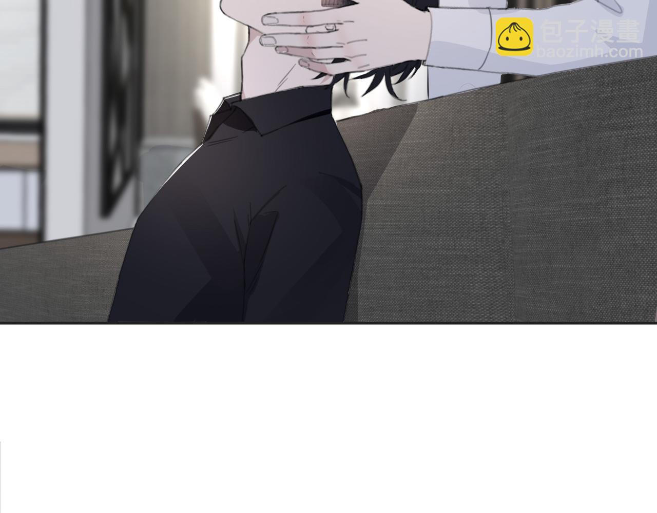 在黑暗中 - 第45話 以擁抱安撫你(2/3) - 6