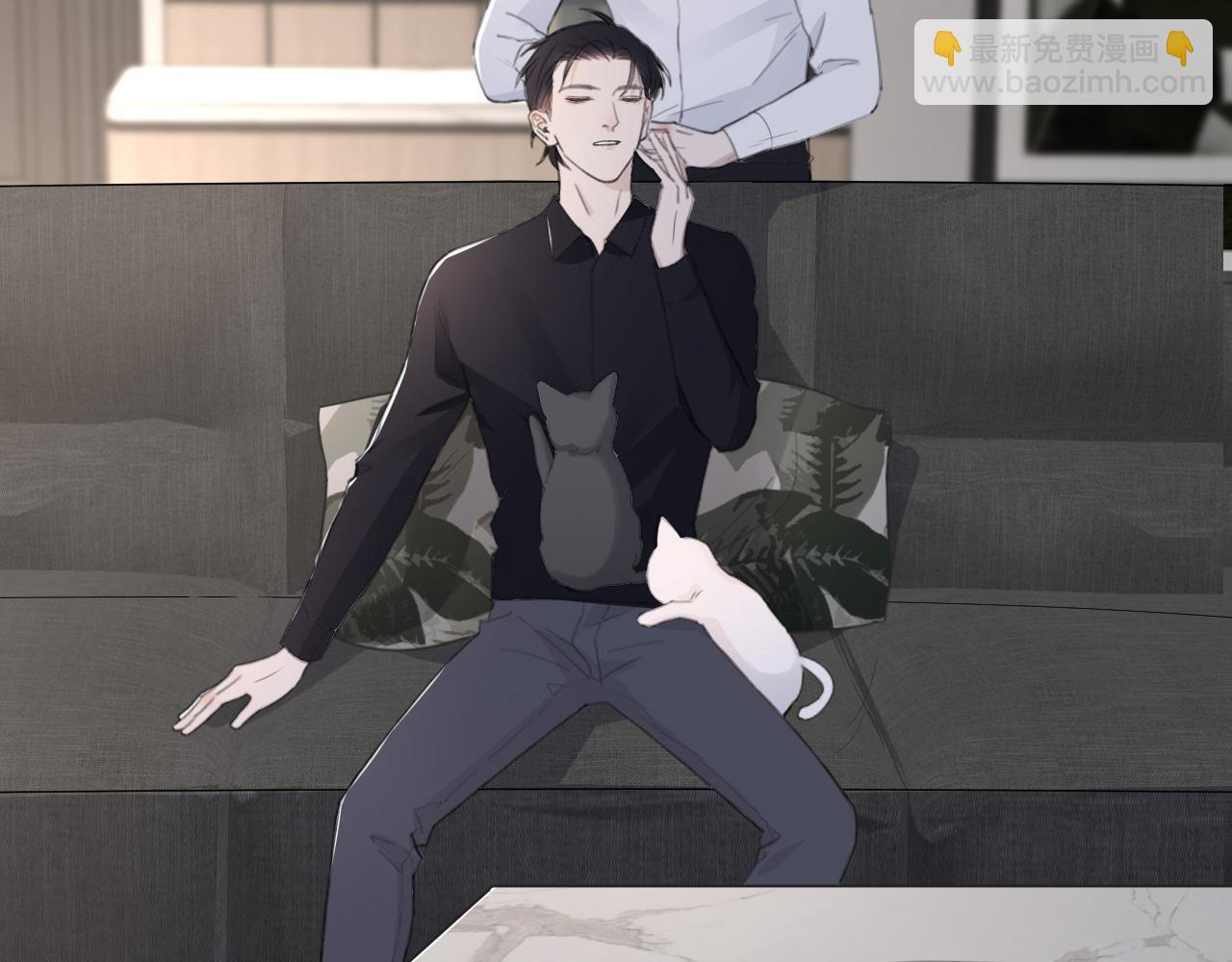 在黑暗中 - 第45話 以擁抱安撫你(2/3) - 3