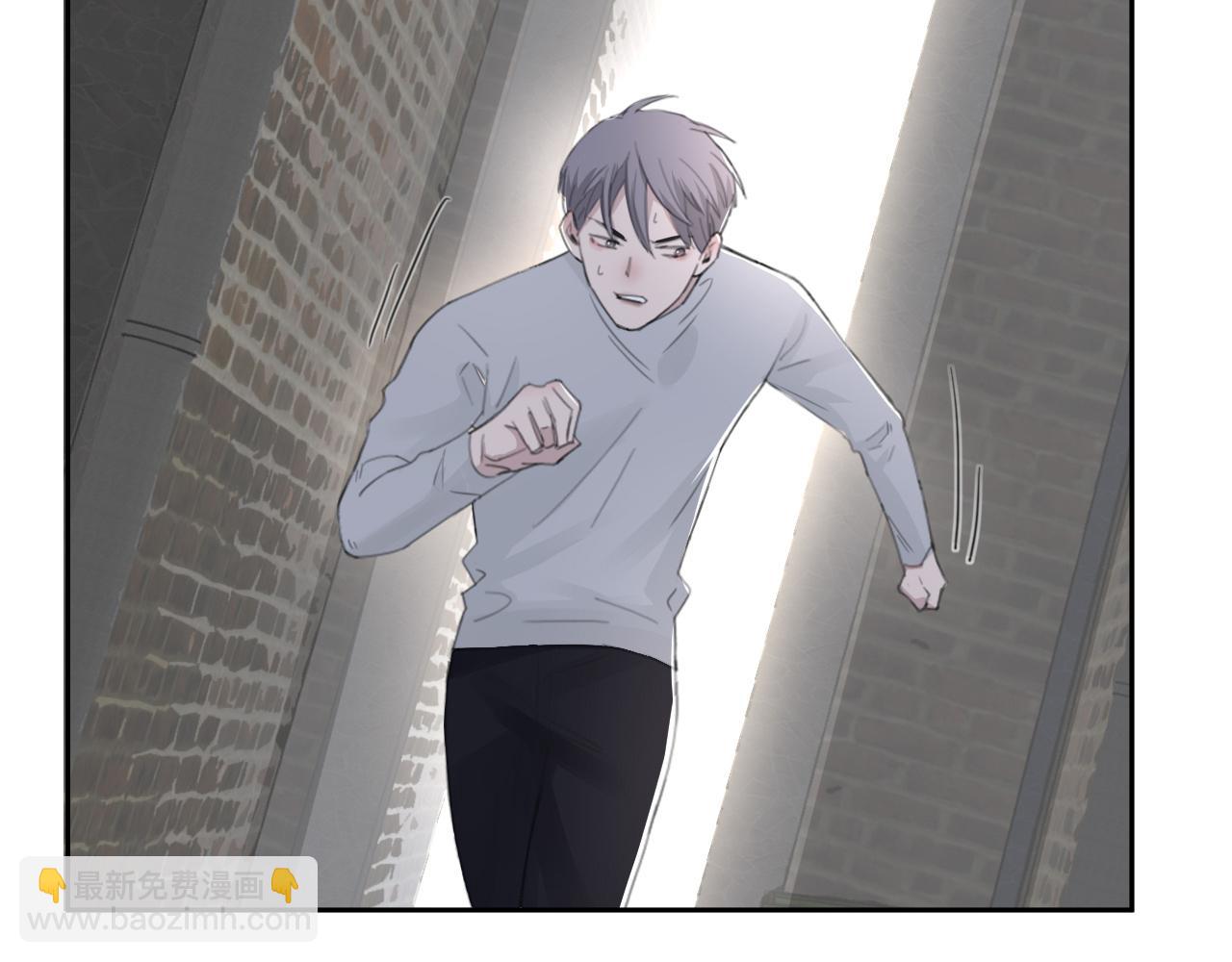 在黑暗中 - 第45話 以擁抱安撫你(1/3) - 6