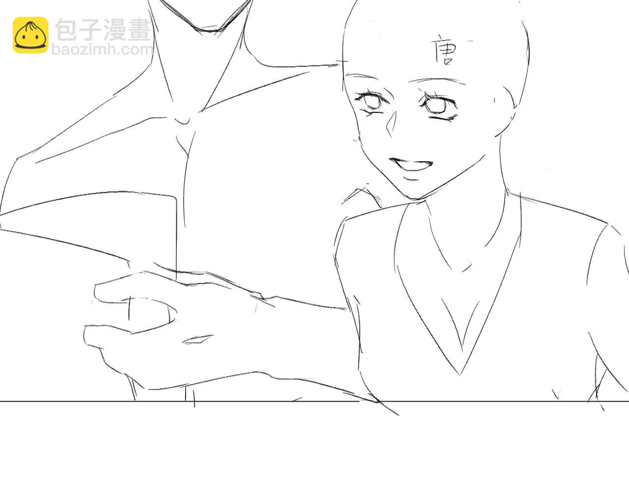 在黑暗中 - 第45話 以擁抱安撫你(2/3) - 7