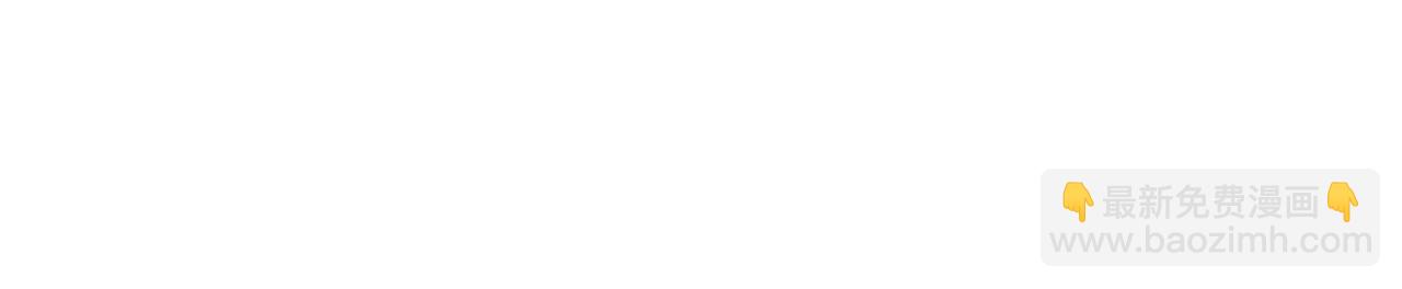 在黑暗中 - 第47話 一場心理對峙(2/2) - 1