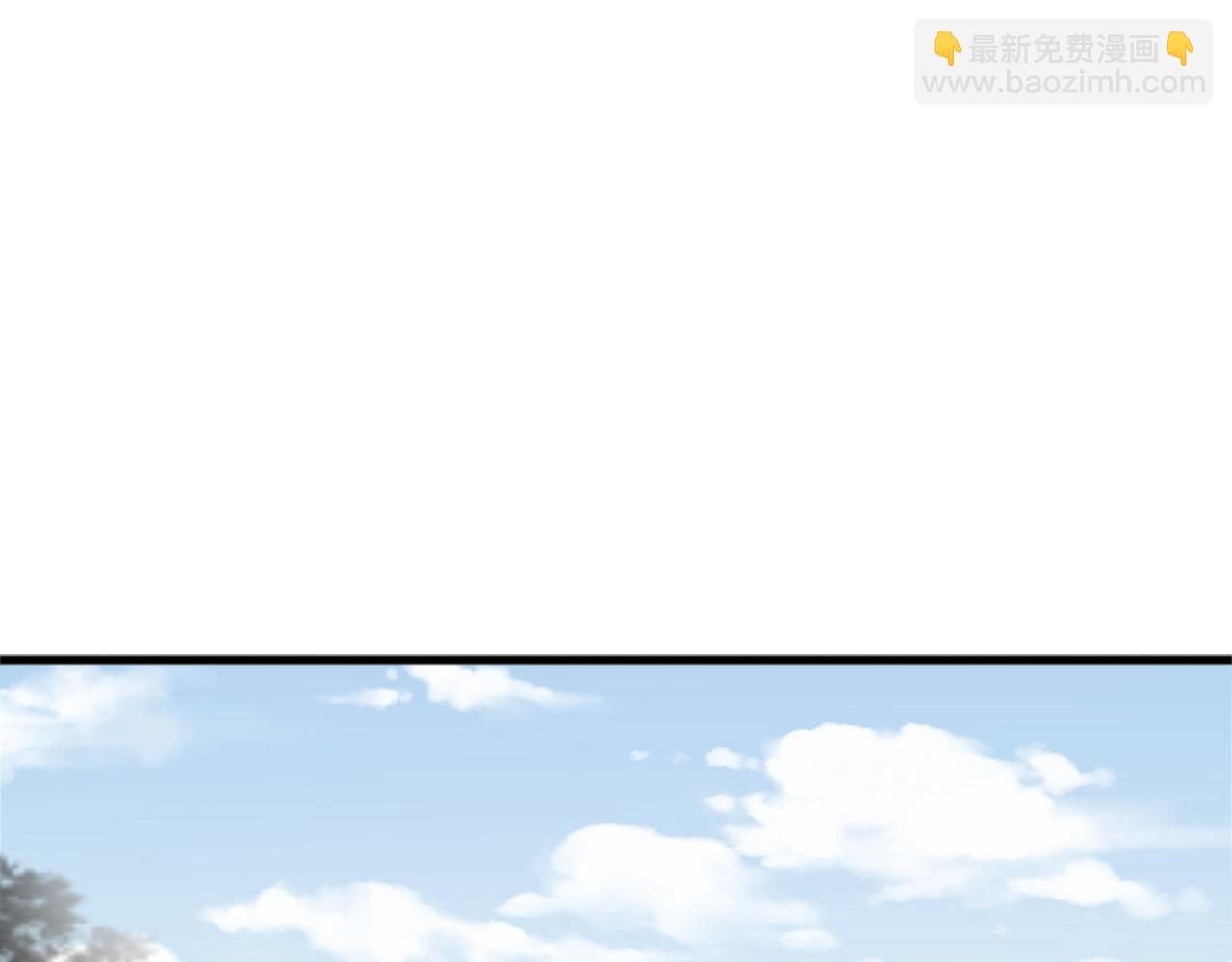 在黑暗中 - 第47話 一場心理對峙(2/2) - 2