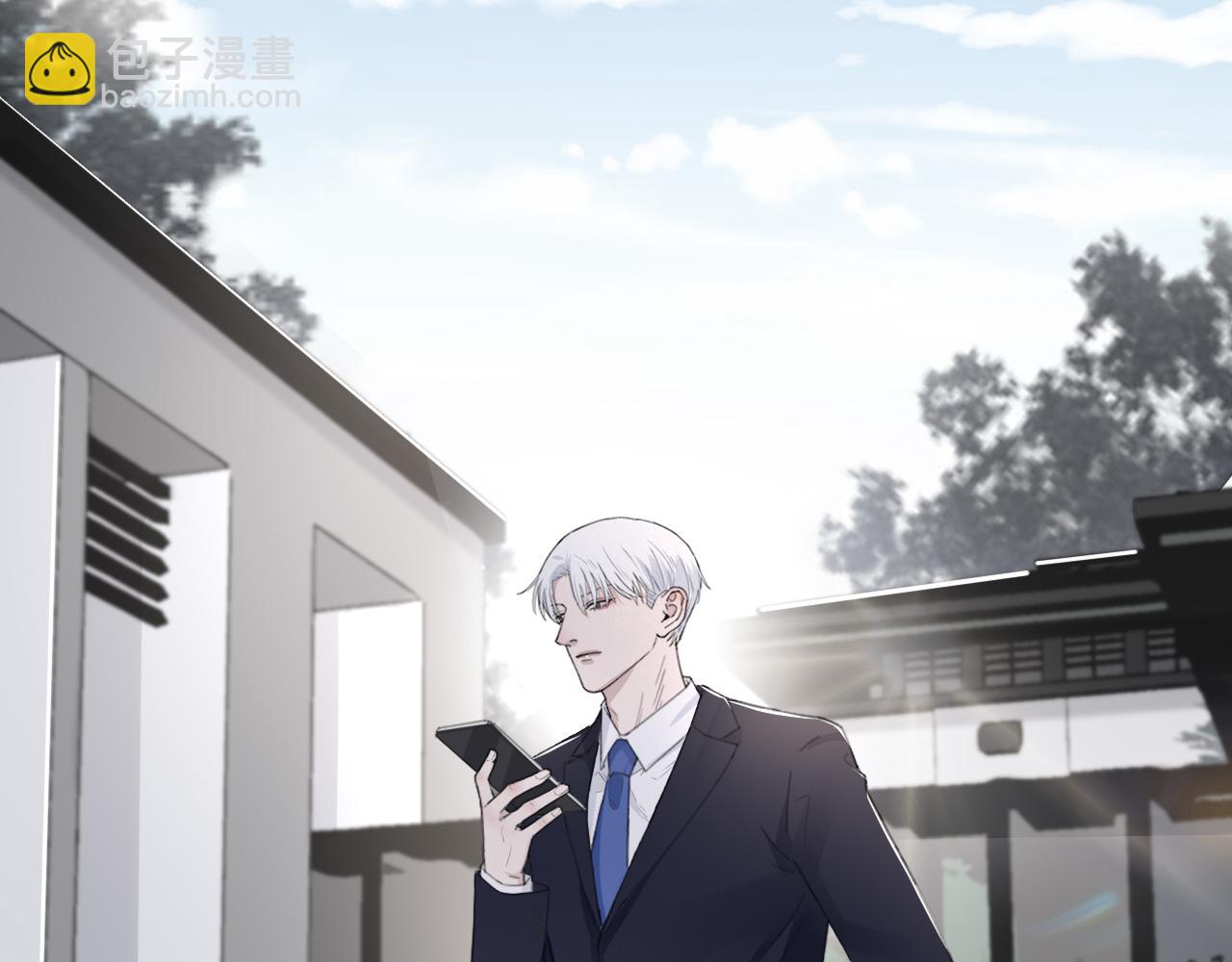 在黑暗中 - 第47話 一場心理對峙(2/2) - 3