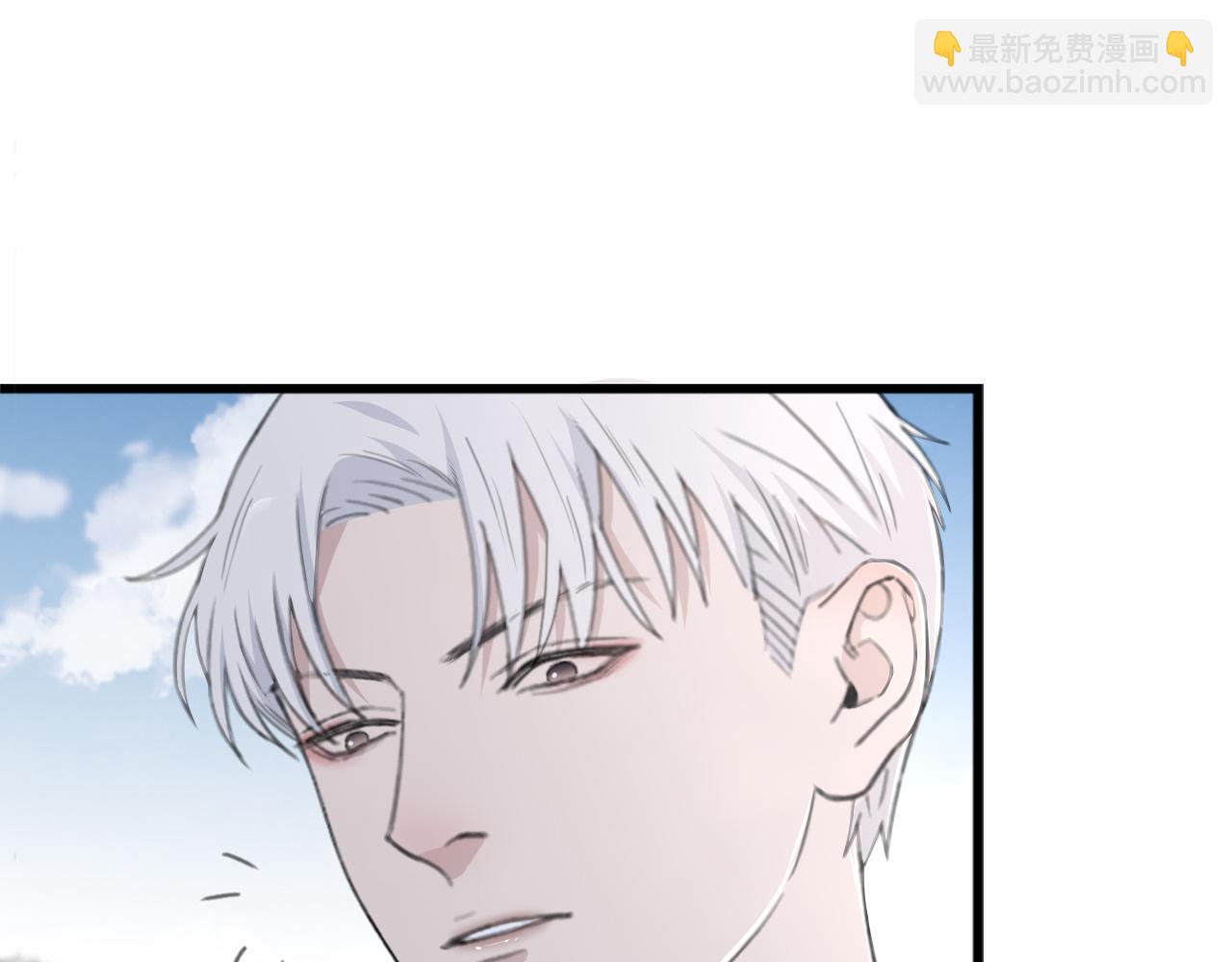 在黑暗中 - 第47話 一場心理對峙(2/2) - 6