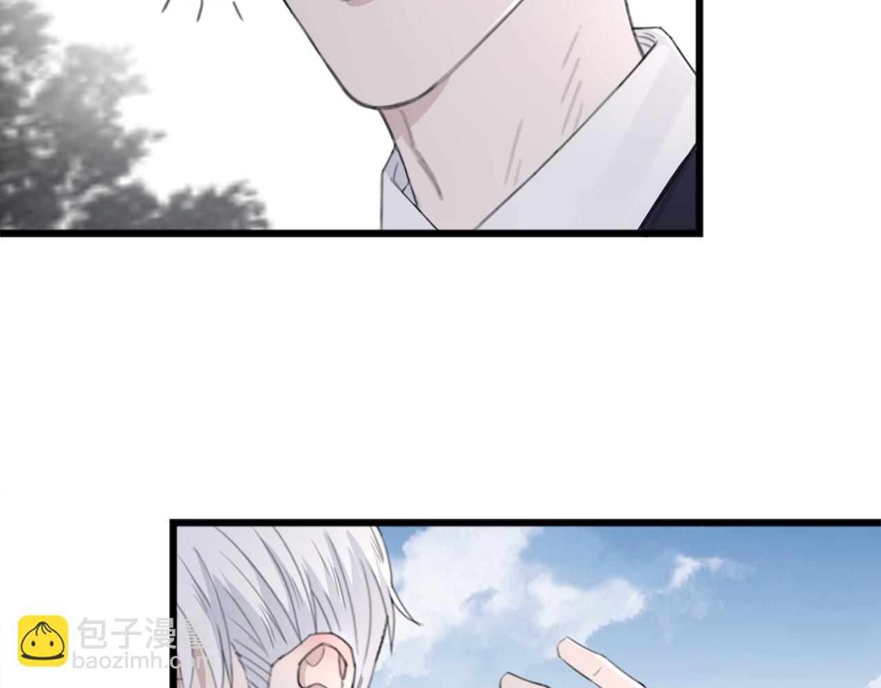 在黑暗中 - 第47話 一場心理對峙(2/2) - 7