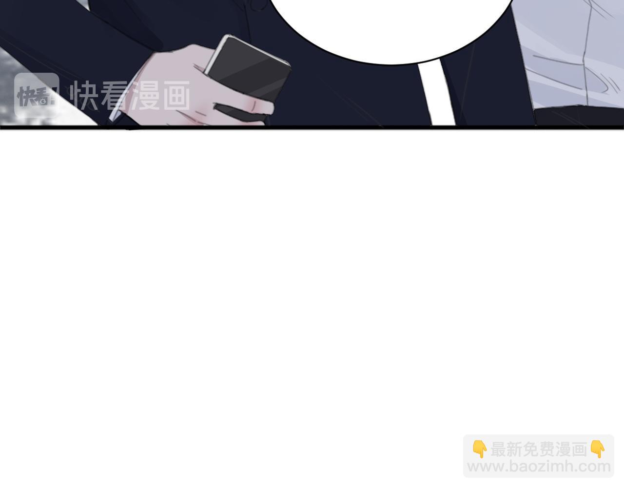 在黑暗中 - 第47話 一場心理對峙(2/2) - 3