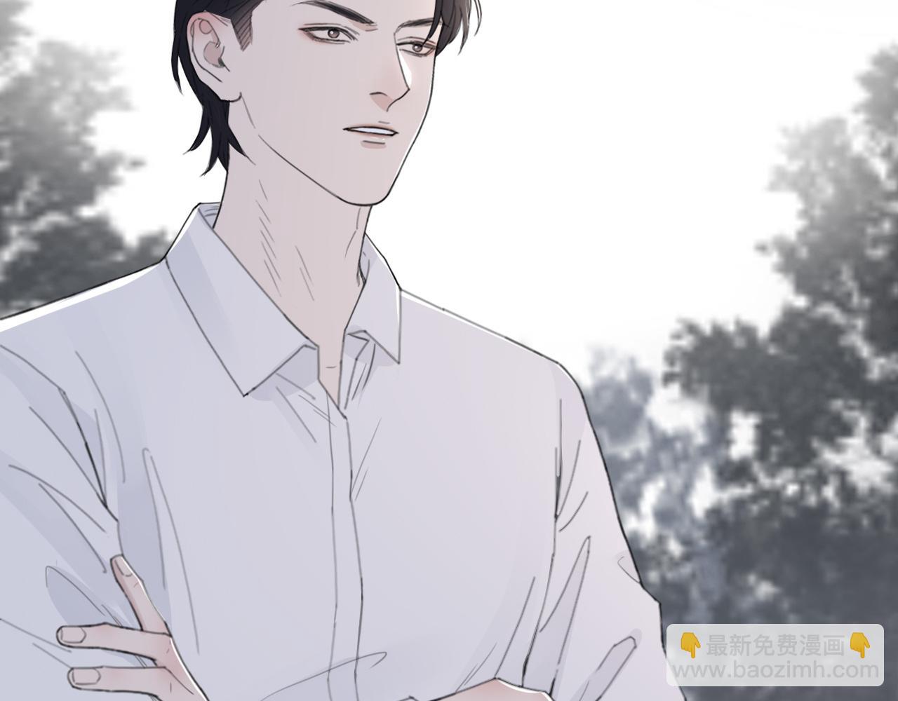 在黑暗中 - 第47話 一場心理對峙(2/2) - 8