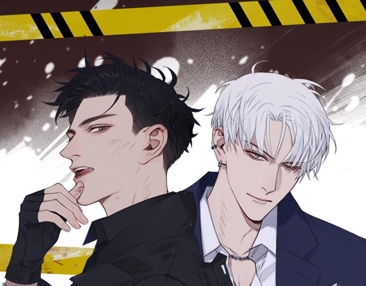 在黑暗中 - 第3話 終於找到你了(1/2) - 1