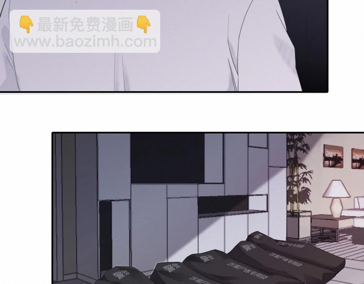 在黑暗中 - 第3話 終於找到你了(1/2) - 5