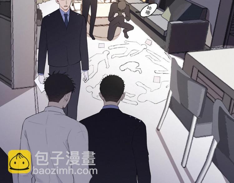 在黑暗中 - 第3話 終於找到你了(1/2) - 7