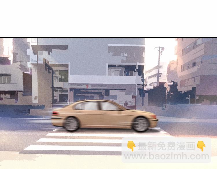 在黑暗中 - 第3話 終於找到你了(1/2) - 4