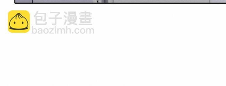 在黑暗中 - 第3話 終於找到你了(1/2) - 4