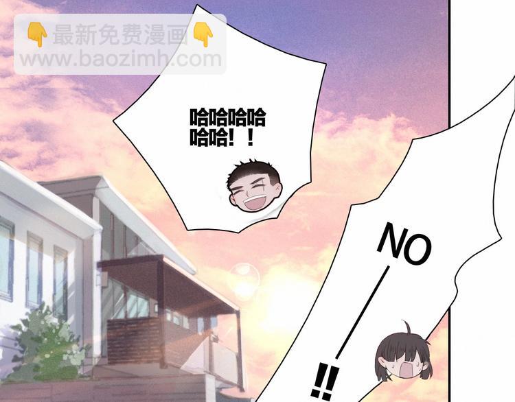 在黑暗中 - 第3話 終於找到你了(2/2) - 3