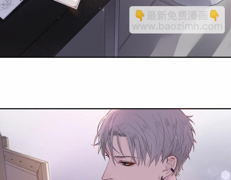 在黑暗中 - 第3話 終於找到你了(2/2) - 7