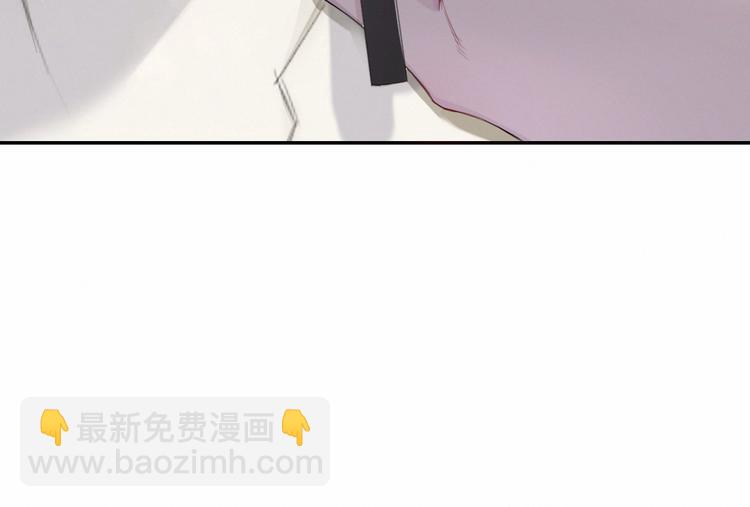 在黑暗中 - 第3話 終於找到你了(2/2) - 2