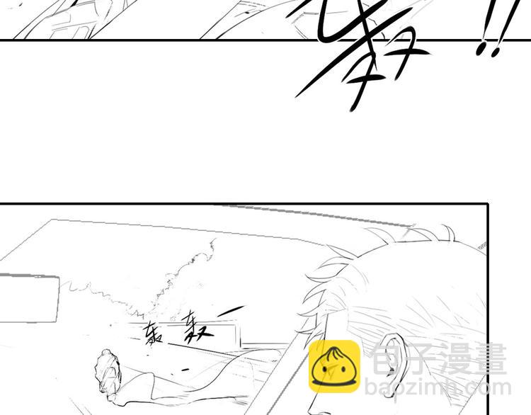 在黑暗中 - 第3話 終於找到你了(2/2) - 6