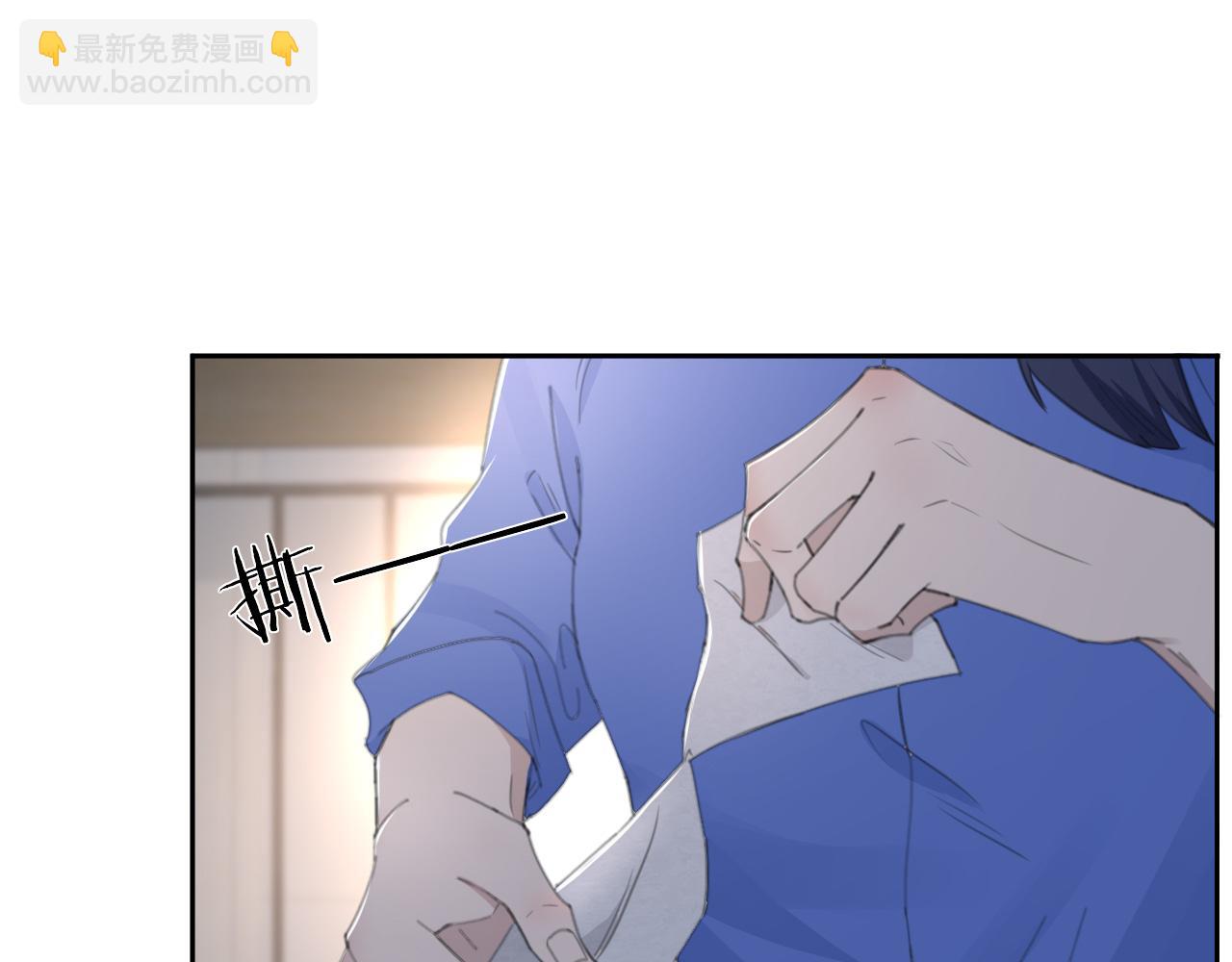 在黑暗中 - 第49話 熟悉卻又陌生(1/2) - 7