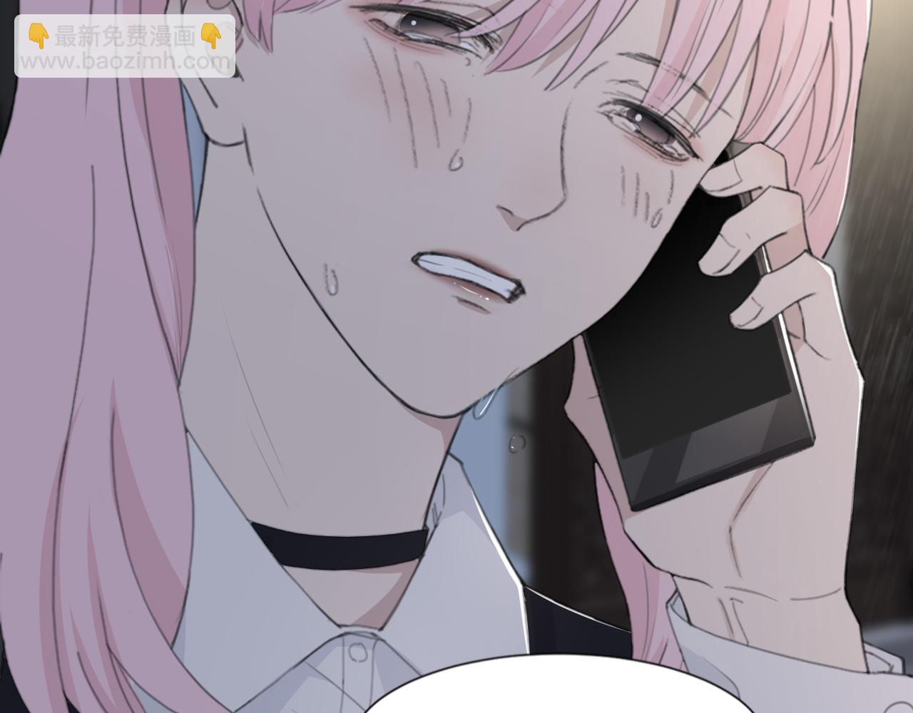 在黑暗中 - 第49話 熟悉卻又陌生(1/2) - 2