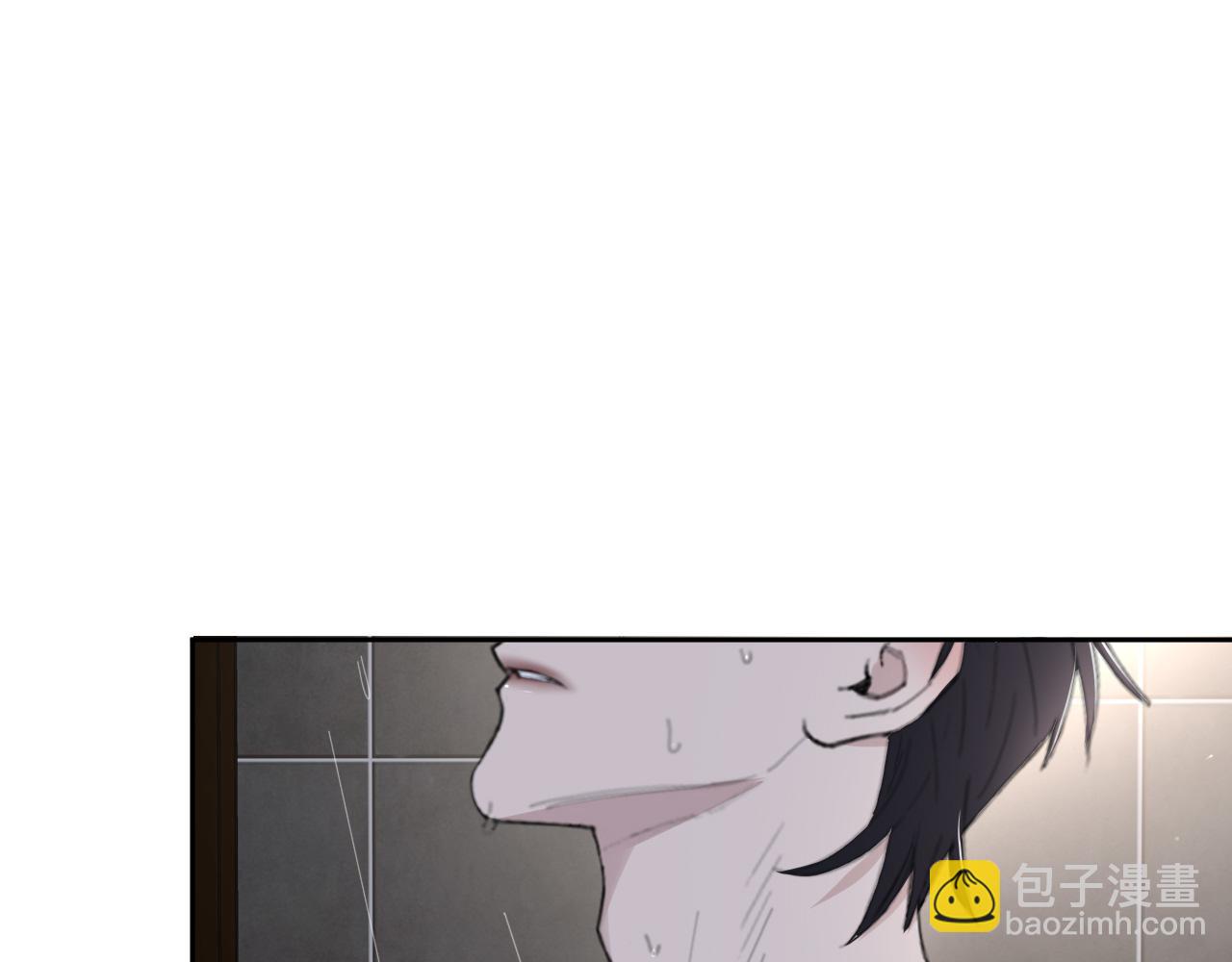 在黑暗中 - 第49話 熟悉卻又陌生(1/2) - 7