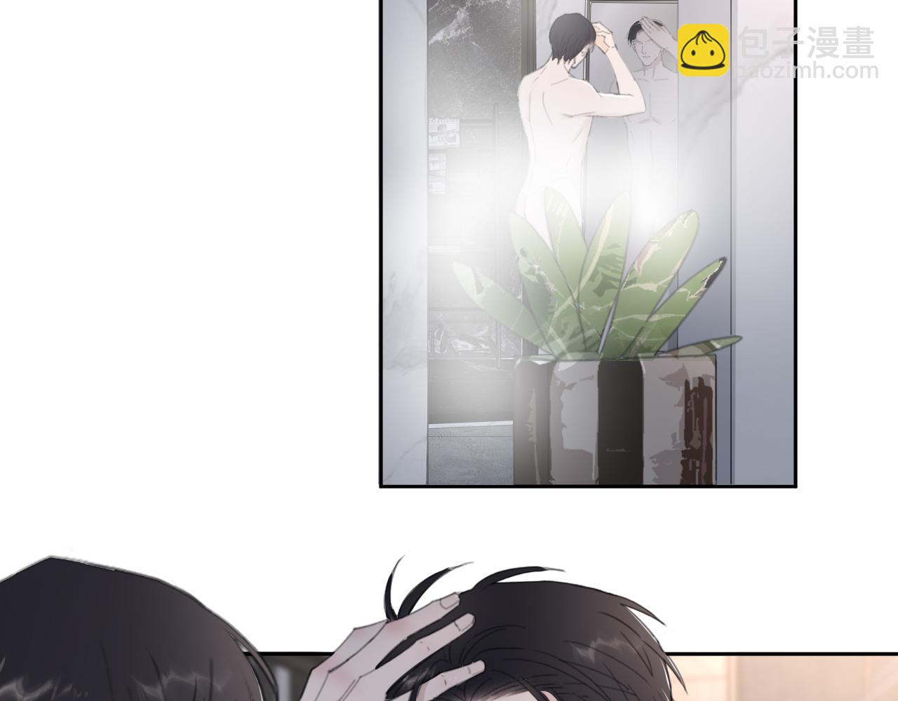 在黑暗中 - 第49話 熟悉卻又陌生(2/2) - 4