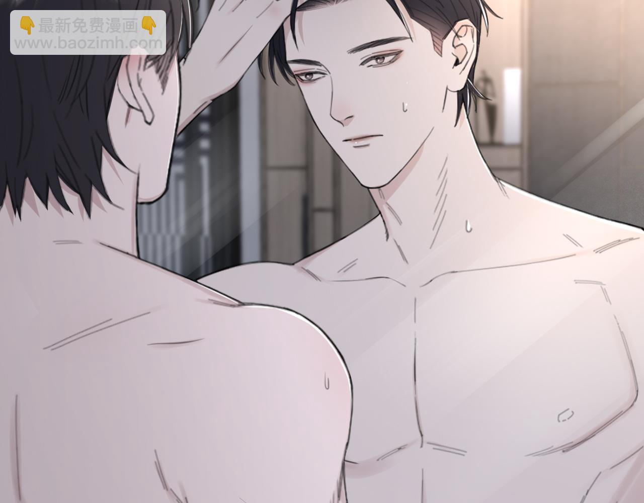 在黑暗中 - 第49話 熟悉卻又陌生(2/2) - 5