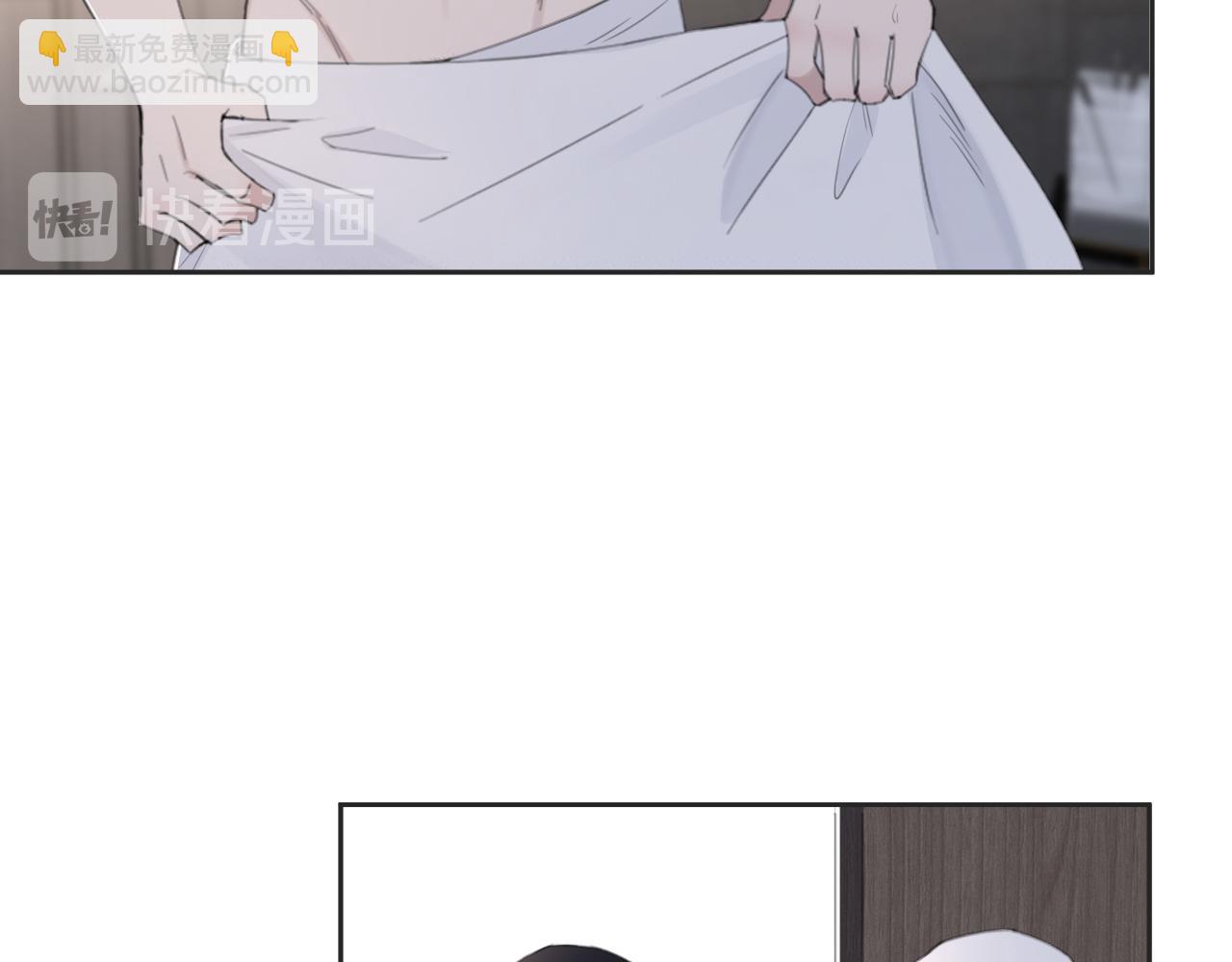 在黑暗中 - 第49話 熟悉卻又陌生(2/2) - 4