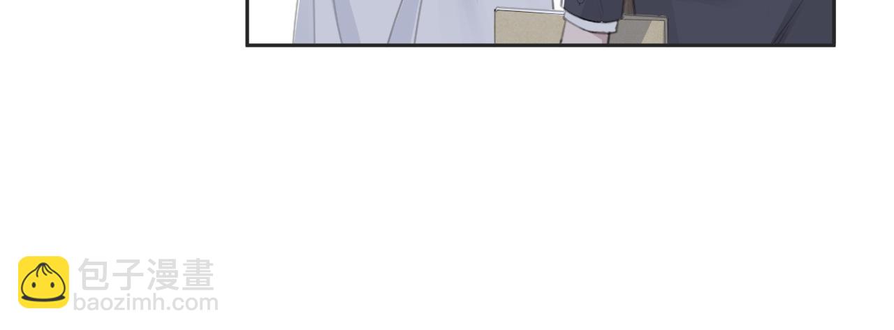 在黑暗中 - 第49話 熟悉卻又陌生(2/2) - 6