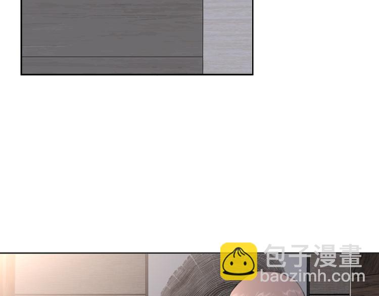 在黑暗中 - 第51話 是結束也是開始(2/3) - 5