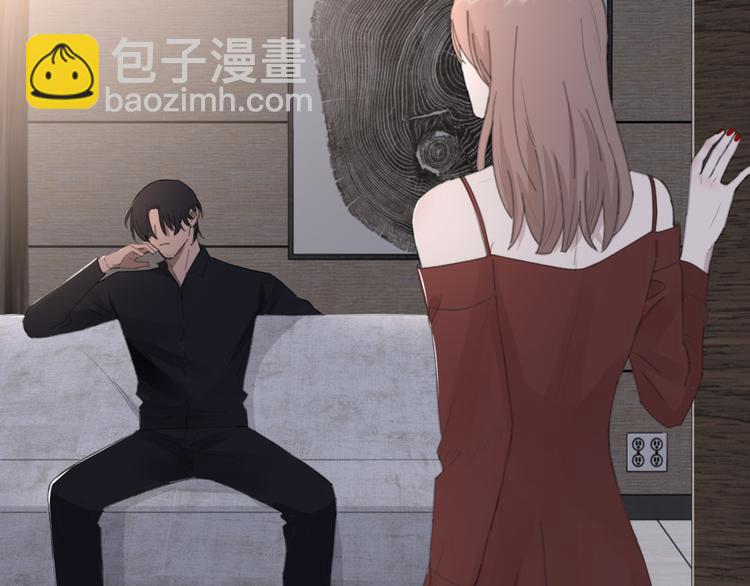 在黑暗中 - 第51話 是結束也是開始(2/3) - 6