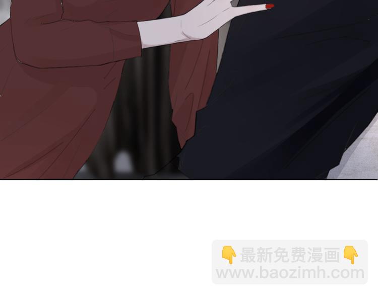 在黑暗中 - 第51話 是結束也是開始(2/3) - 1