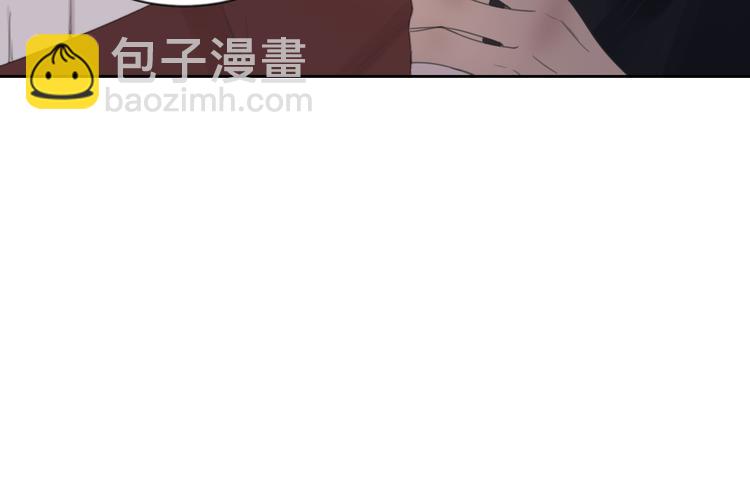 在黑暗中 - 第51話 是結束也是開始(2/3) - 3