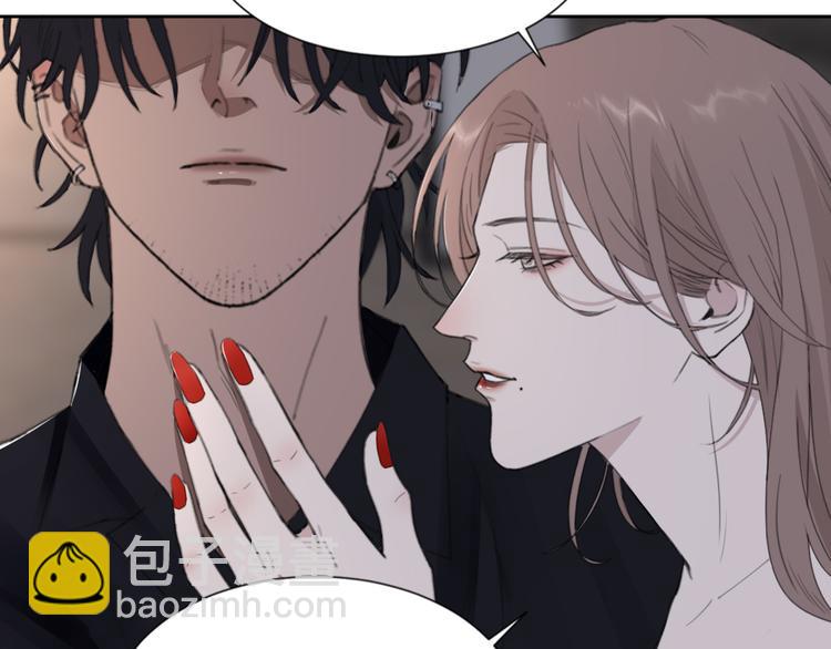 在黑暗中 - 第51話 是結束也是開始(2/3) - 2