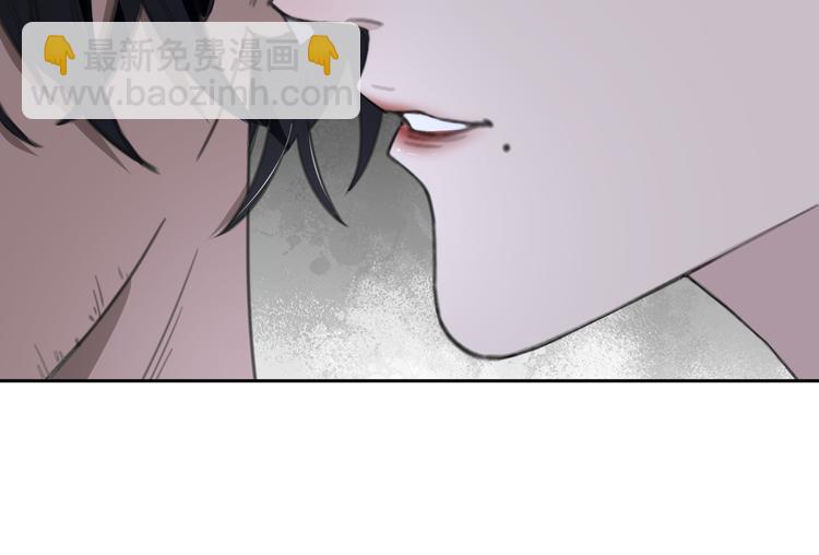 在黑暗中 - 第51話 是結束也是開始(2/3) - 4