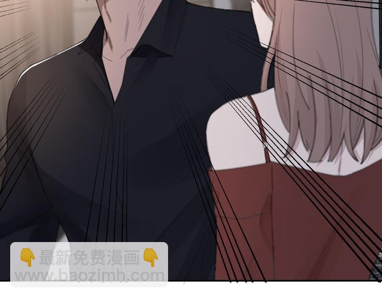 在黑暗中 - 第51話 是結束也是開始(2/3) - 6