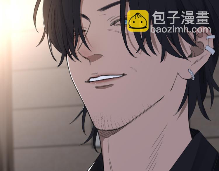 在黑暗中 - 第51話 是結束也是開始(2/3) - 8