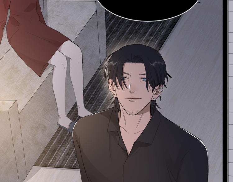 在黑暗中 - 第51話 是結束也是開始(2/3) - 3