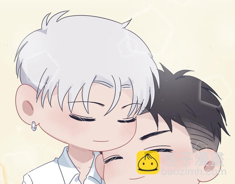 在黑暗中 - 第51話 是結束也是開始(2/3) - 8