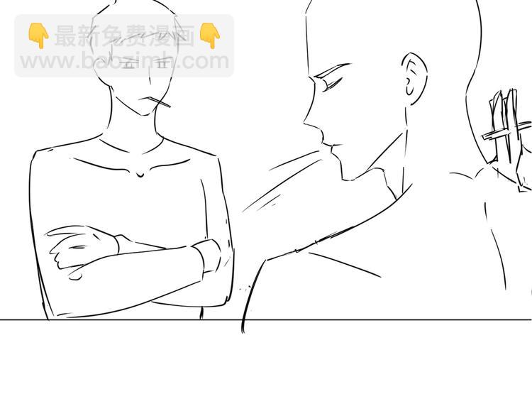 在黑暗中 - 第51話 是結束也是開始(2/3) - 4