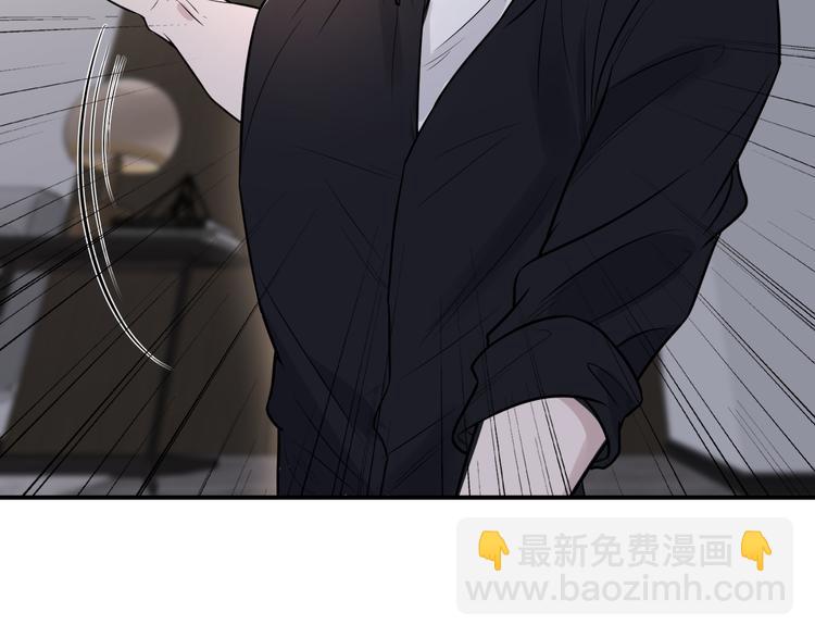 在黑暗中 - 第二季第2話 是我甩了你(1/3) - 3