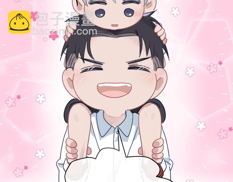 在黑暗中 - 第二季第2話 是我甩了你(3/3) - 1