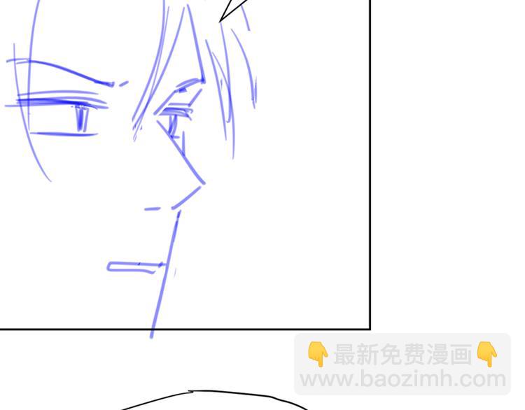 在黑暗中 - 第二季第2話 是我甩了你(3/3) - 1