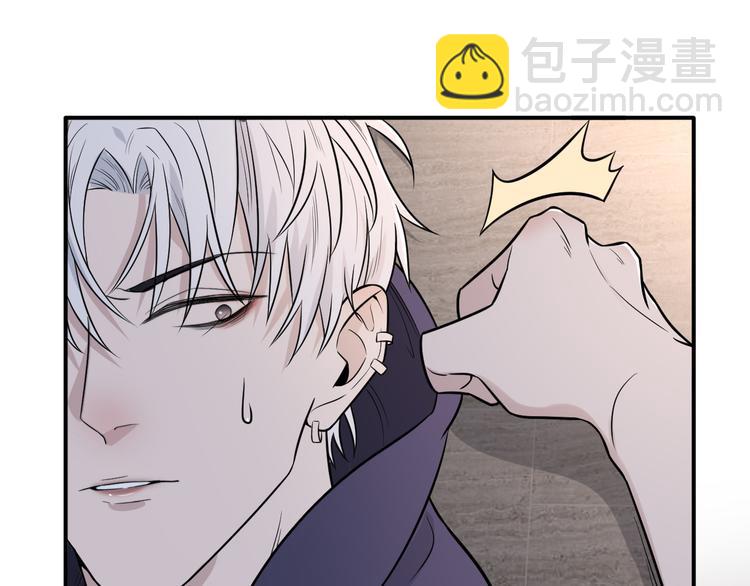 在黑暗中 - 第二季第2話 是我甩了你(1/3) - 5