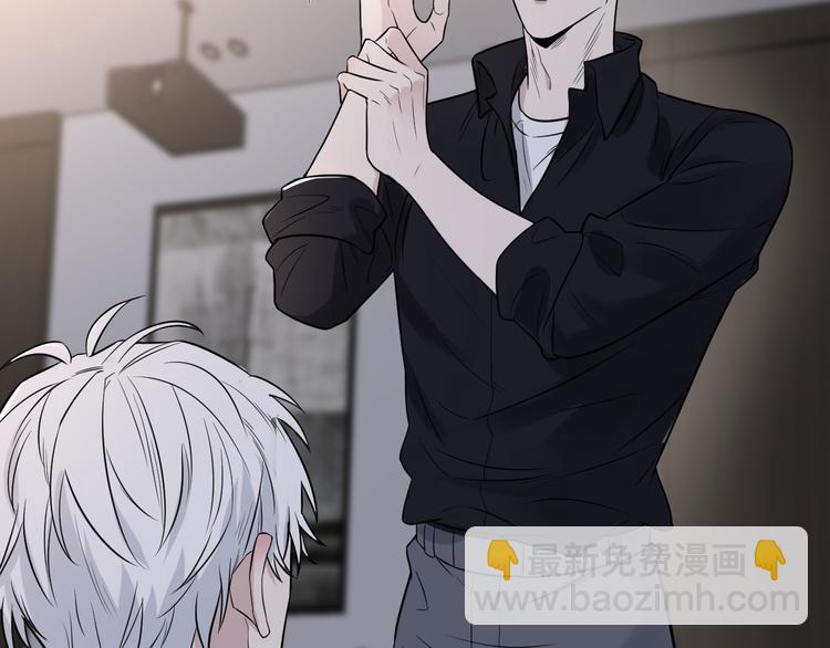 在黑暗中 - 第二季第2話 是我甩了你(1/3) - 7