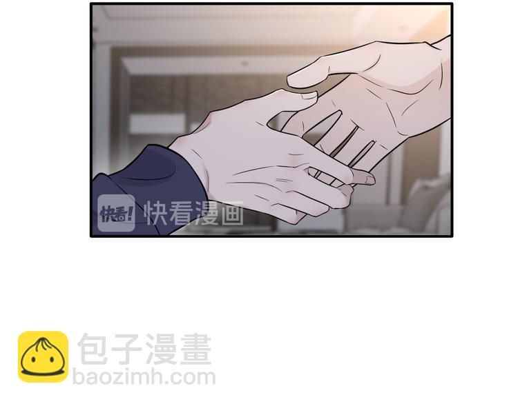 在黑暗中 - 第二季第2話 是我甩了你(1/3) - 2