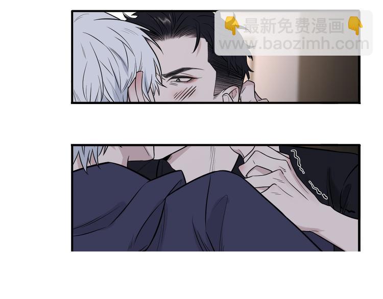 在黑暗中 - 第二季第2話 是我甩了你(1/3) - 4