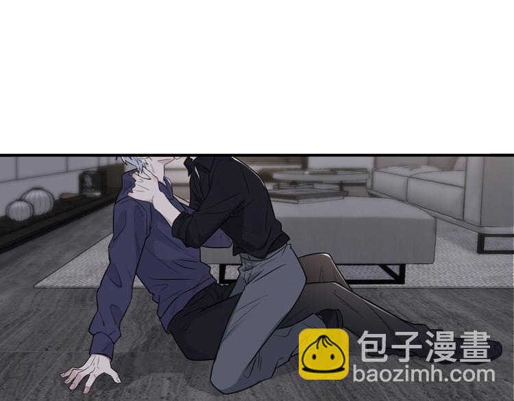 在黑暗中 - 第二季第2話 是我甩了你(1/3) - 5