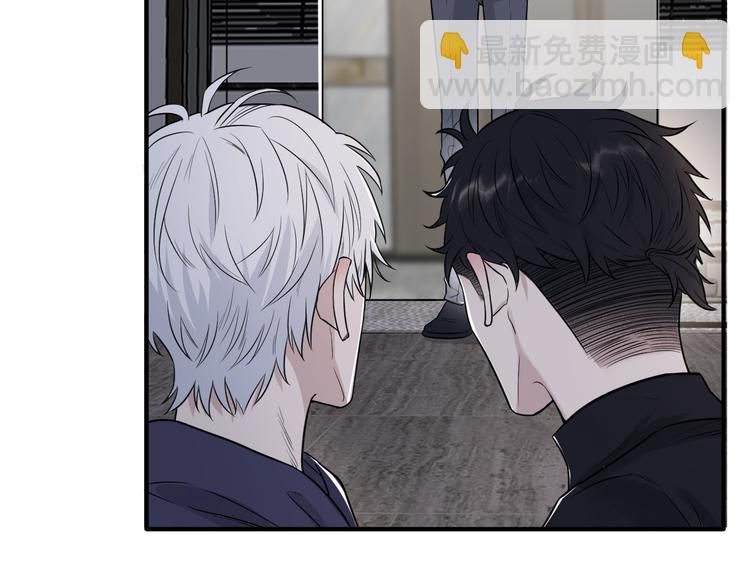 在黑暗中 - 第二季第2話 是我甩了你(1/3) - 1